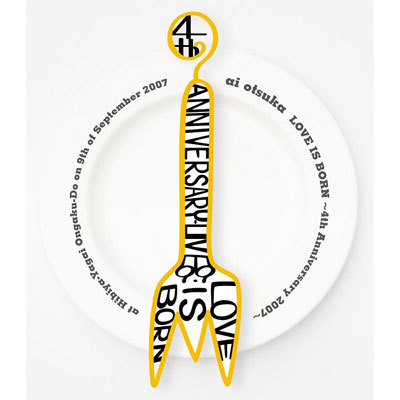 yLOVE IS BORNz `4th Anniversary 2007`at Hibiya-Yagai Ongaku-Do on 9th of September 2007