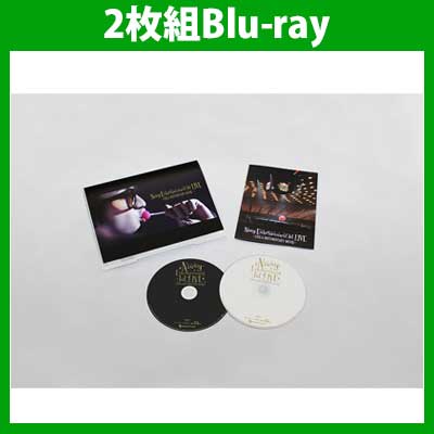 Nissy Entertainment 1st LIVE（2枚組Blu-ray）【一般的なライブ映像