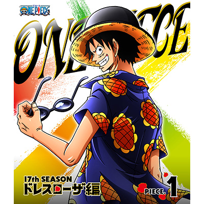 ONE PIECE s[X 17THV[Y hX[U piece.1iBlu-rayj