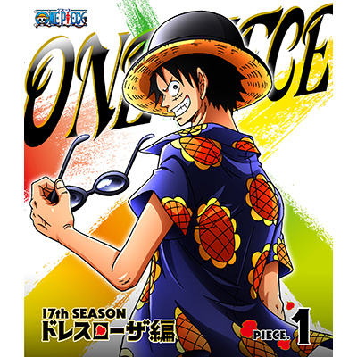ONE PIECE ワンピース 17THシーズン ドレスローザ編 piece.1（Blu-ray）