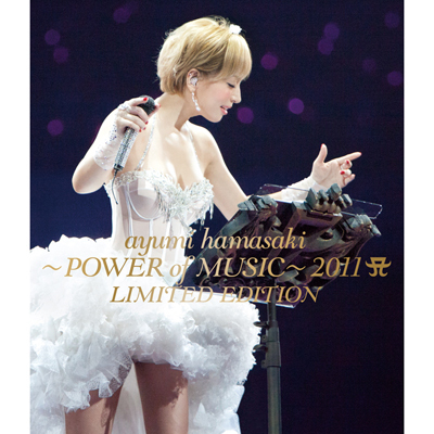 ayumi hamasaki `POWER of MUSIC` 2011 AiSj LIMITED EDITIONyBDz