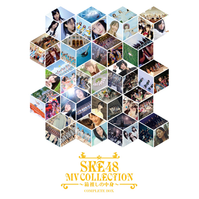 SKE48 MV COLLECTION `̒g` COMPLETE BOXyBlu-ray3gz