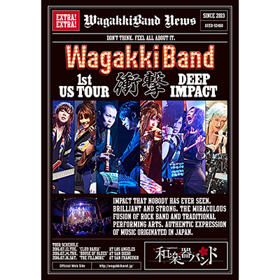 uWagakkiBand 1st US Tour Ռ -DEEP IMPACT-vʏՁiBlu-ray+X}v[r[j
