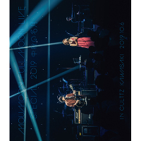 FULLMOON LIVE SPECIAL 2019 ～中秋の名月～ IN CULTTZ KAWASAKI 2019.10.6（Blu-ray Disc（スマプラ対応））