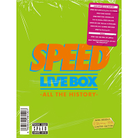 【初回生産限定盤】SPEED LIVE BOX - ALL THE HISTORY - (8Blu-ray)