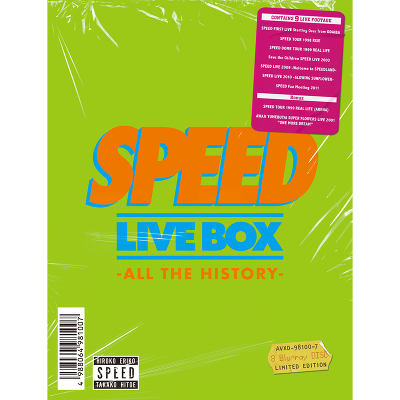 【初回生産限定盤】SPEED LIVE BOX - ALL THE HISTORY - (8Blu-ray)