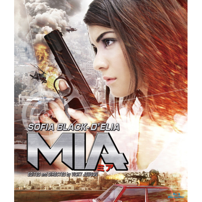 映画 映像 サントラの商品 Mu Moショップ 映画 映像 サントラの商品 Mu Moショップ