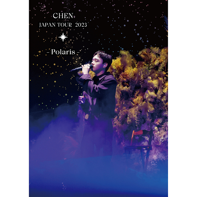 �y�ʏ�ՁzCHEN JAPAN TOUR 2023 - Polaris -(Blu-ray)