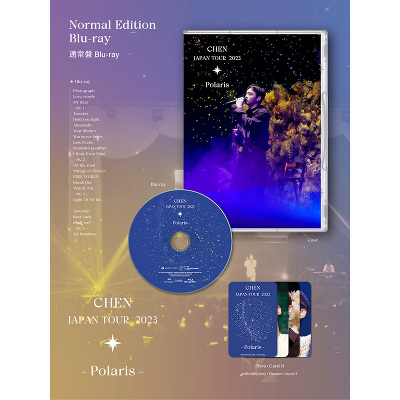 yʏՁzCHEN JAPAN TOUR 2023 - Polaris -(Blu-ray)