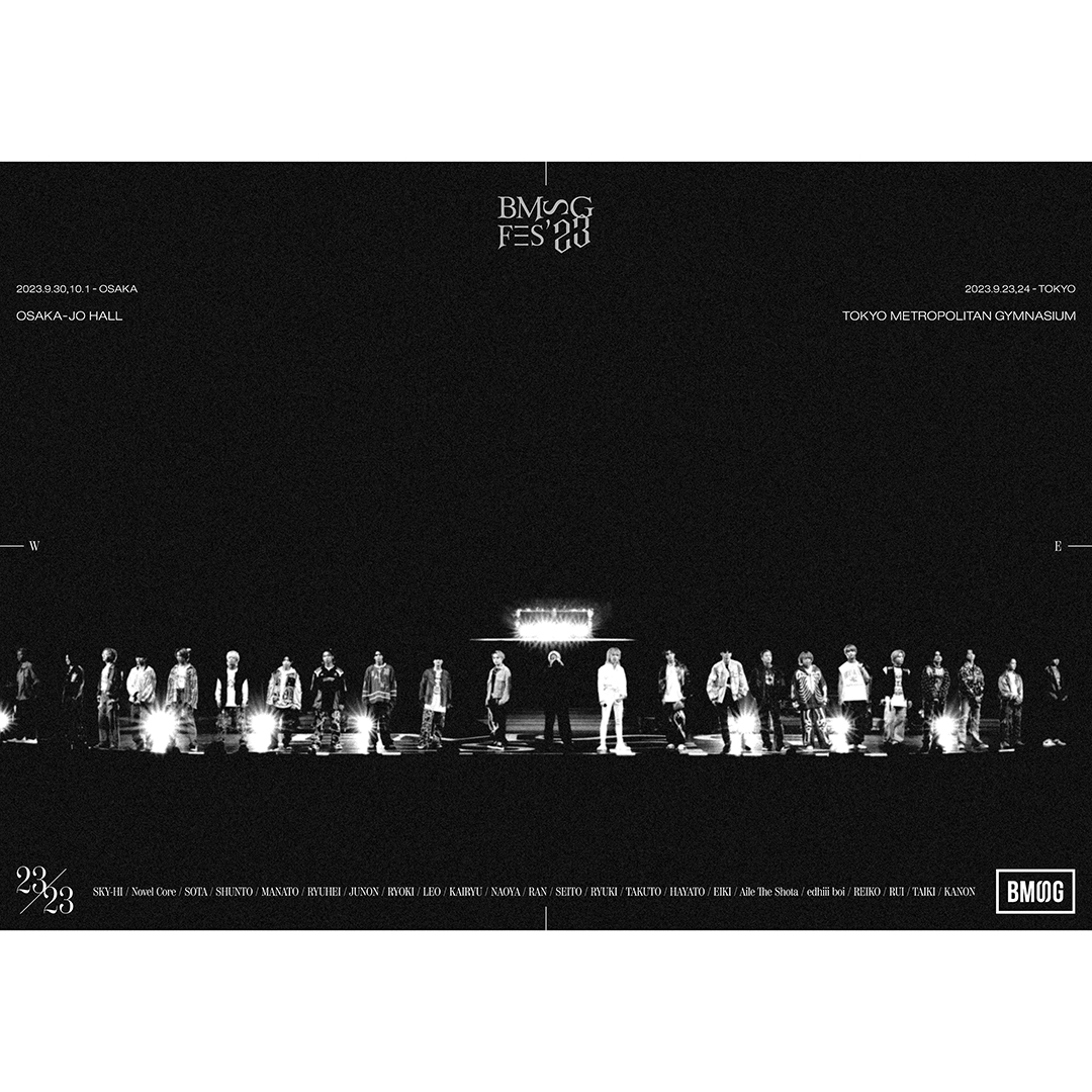 【BMSG MUSIC SHOP限定盤】BMSG FES'23(3Blu-ray)