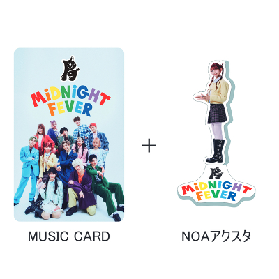 s񐶎YtMIDNIGHT FEVERyNOA Ver.z(MUSIC CARD{GOODS)