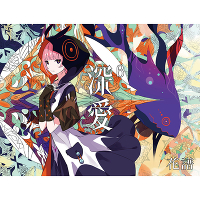 �y���񐶎Y����Ձz�u�[���v��