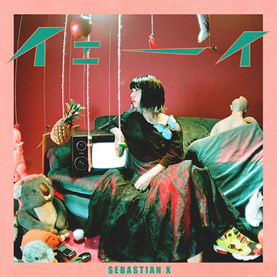 �C�F�[�C�iCD�̂݁j