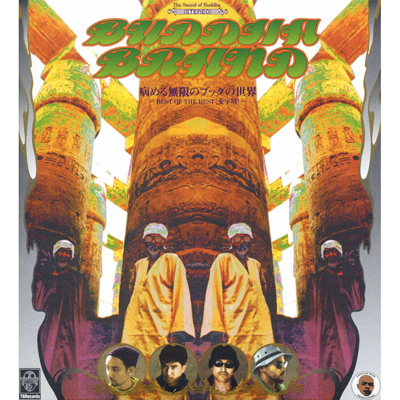 a߂閳̃ub_̐E`BEST OF THE BESTij`