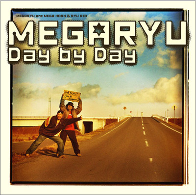 Day by Day