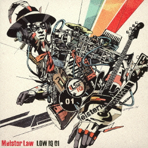 Meister Law（CD）
