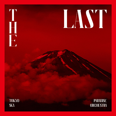 The Last（CD3枚組+DVD2枚組）