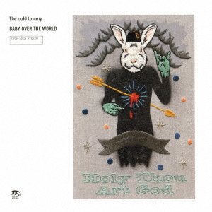 BABY OVER THE WORLDiCDj