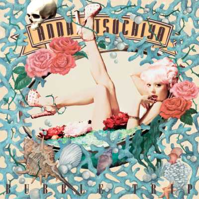 BUBBLE TRIP^sweet sweet song