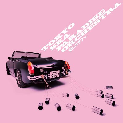 �N�ɃT�`�A��(CD)