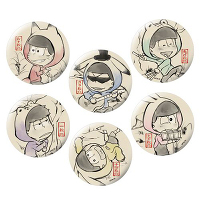 ӂ  ʃobWRNV Yver. ̓ 1BOX