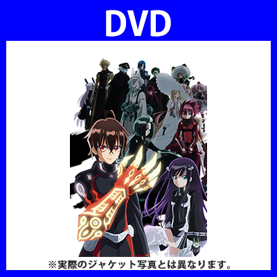 双星の陰陽師　DVD8（DVD）