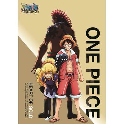 s[X `n[gIu S[h`yʏՁziDVDj