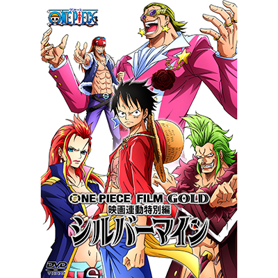 ONE PIECE FILM GOLDfAʕ Vo[}CiDVDj
