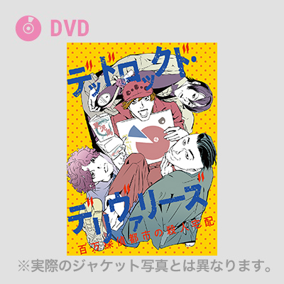 READING MUSEUM ufbhbNhEf@[Y`STss̎Elz`viDVDj