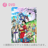 ONE PIECE ワンピース 20THシーズン ワノ国編 PIECE.34（DVD）