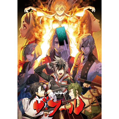 vWFNgumuiKEUEt[`Ō̔ӎ``v