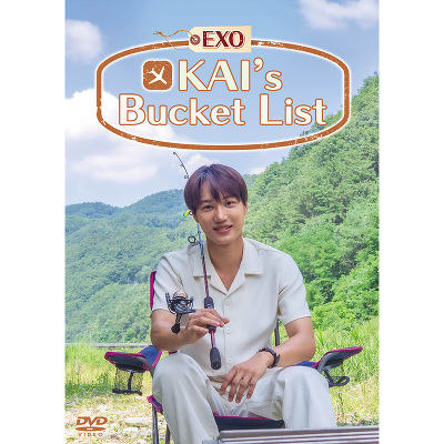 KAI's Bucket List DVDBOXi4DVDj