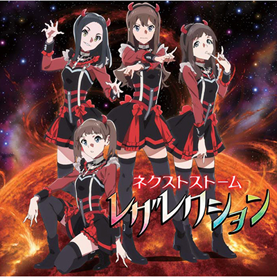 ���U���N�V�����^�~�܂�Ȃ�����