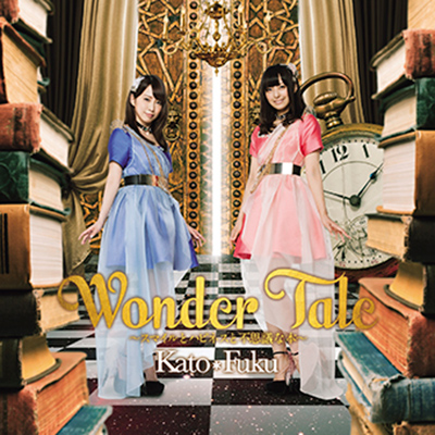 Wonder Tale`X}CƃnslXƕsvcȖ{`