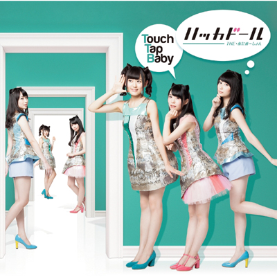 Touch Tap Baby　*CD+DVD