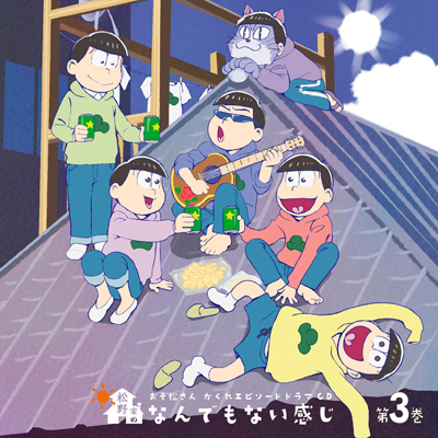  Gs\[hh}CDuƂ̂ȂłȂv 3