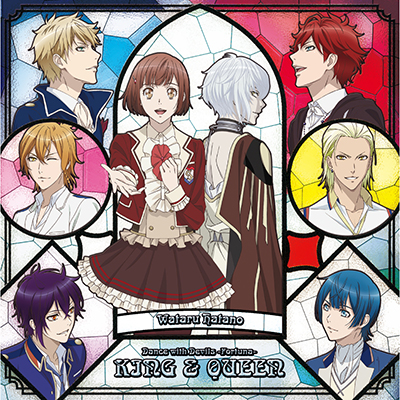 劇場版「Dance with Devils-Fortuna-」 主題歌 「KING & QUEEN」アニメ盤（CD）