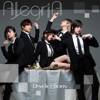 AlegriAiCDj