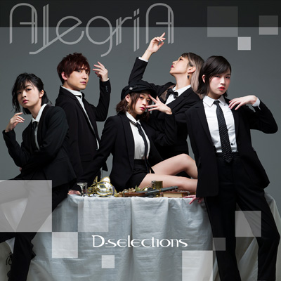 AlegriA（CD）