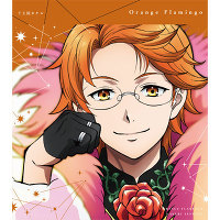 KING OF PRISM -Shiny Seven Stars- マイソングシングルシリーズ「Orange Flamingo／Unite! The Night!」十王院カケル（CD）
