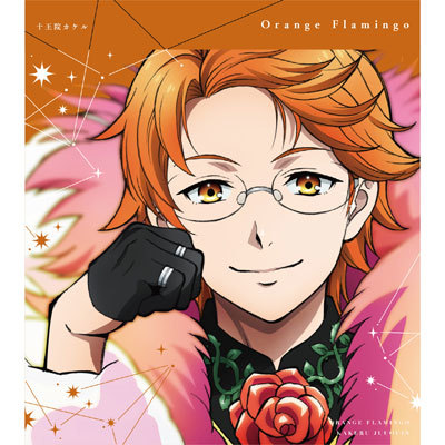 KING OF PRISM -Shiny Seven Stars- }C\OVOV[YuOrange Flamingo^Unite! The Night!v\@JPiCDj