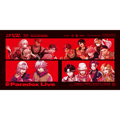 Paradox Live -Road to Legend- Round1 gRAGE