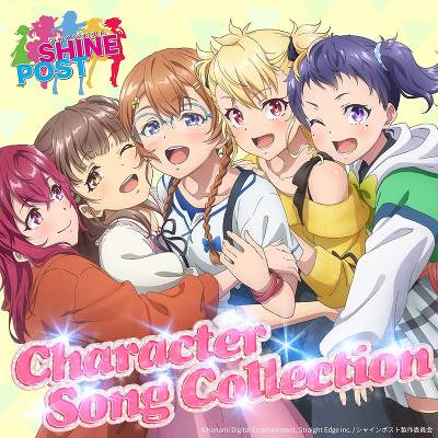 SHINEPOST Character Song Collection（CD）