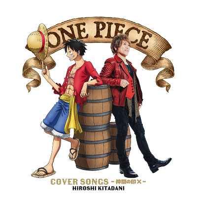ONE PIECE SONG COVERS`Ԃ̈~`iCDj