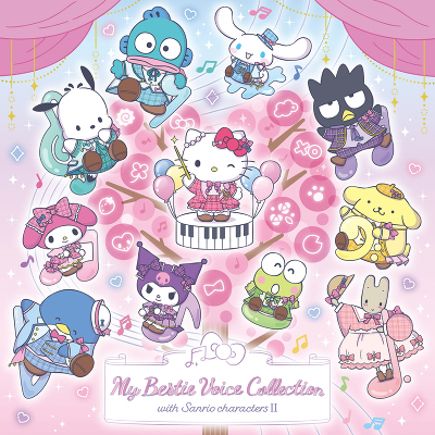 �y�ʏ�ՁzMy Bestie Voice Collection with Sanrio characters II�iCD�j