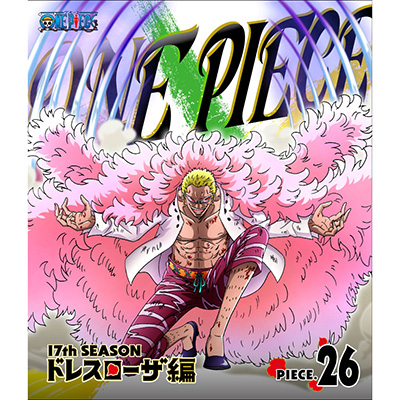 ONE PIECE ワンピース 17THシーズン ドレスローザ編 piece.26（Blu-ray）