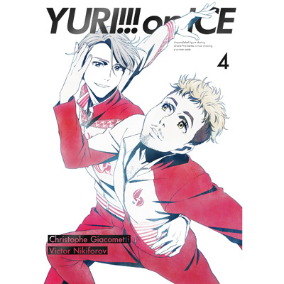 [!!! on ICE 4 BD