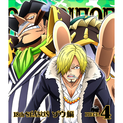 ONE PIECE s[X 18THV[Y ]E piece.4iBlu-rayj