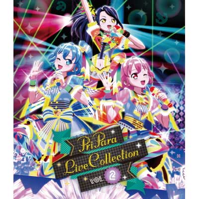 プリパラ Live Collection Vol 2 V A Mu Moショップ