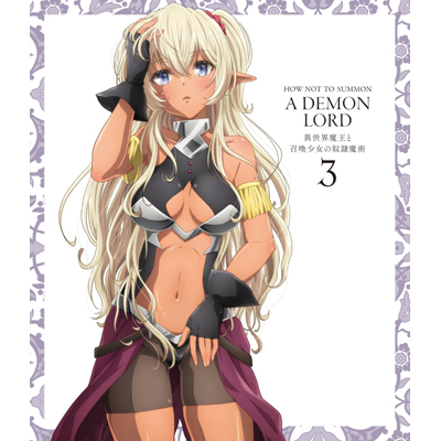 ِEƏ̓zꖂp Vol.3 iBlu-rayj